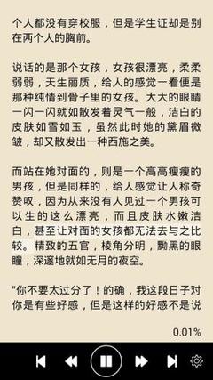 阿斯顿维拉官网